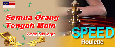 Ganjaran Jackpot Segera kaya 88