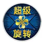Super Wheel game icon