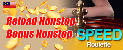 Jackpot Mega Terhad promotion banner